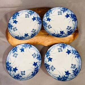 4 ASAHI Japan Blue White Yellow Plate Shallow Bowl Flower Floral 6.5" BEAUTIFUL